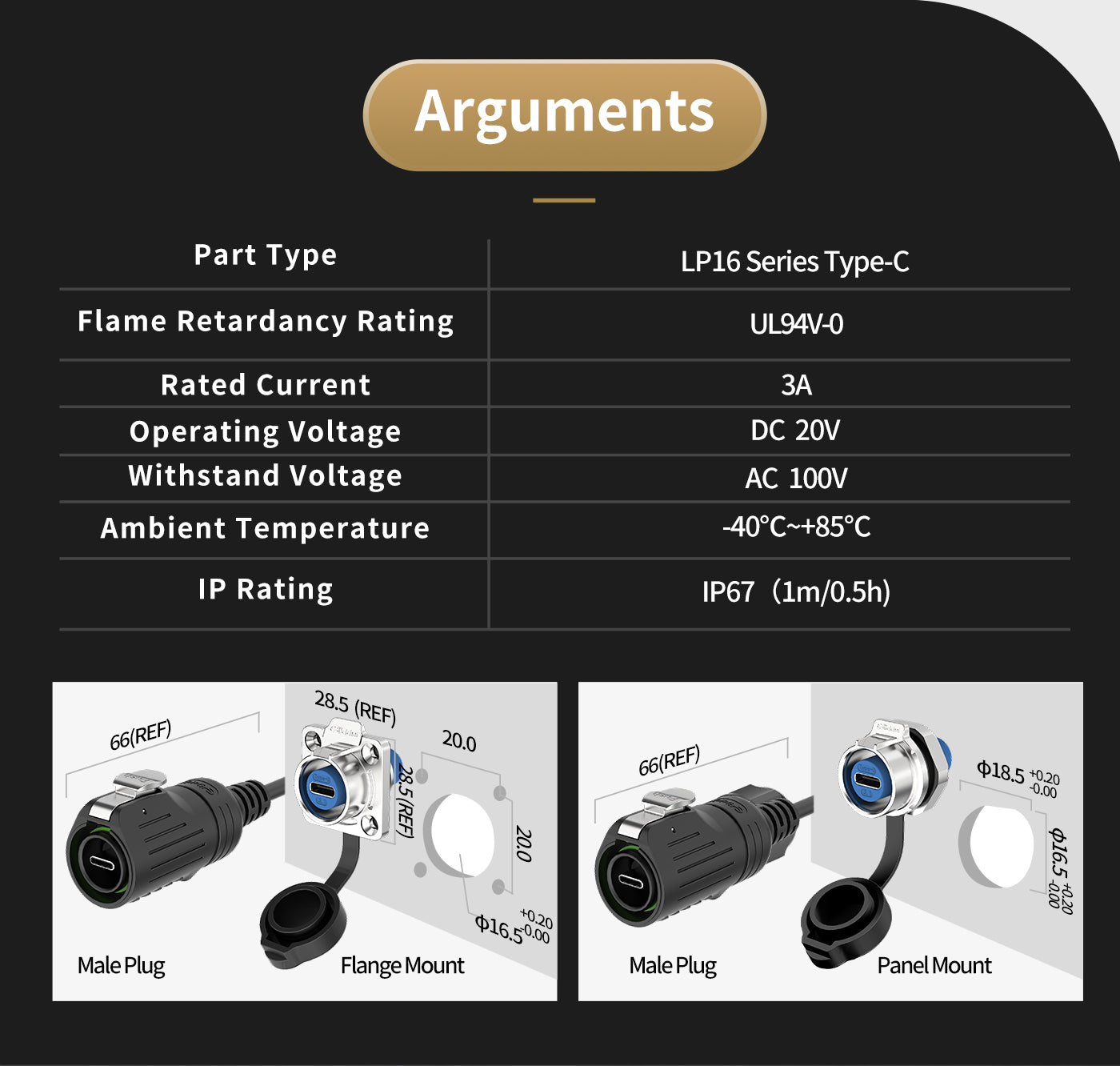EW LP16 Waterproof Type C Connector Male and Female Connectors