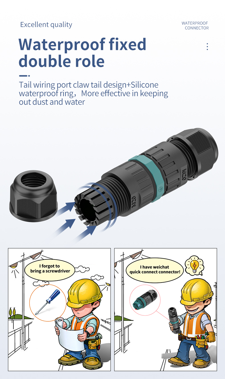 screwless waterproof connector