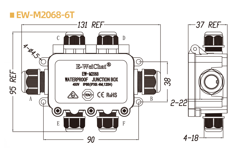 small plastic junction box